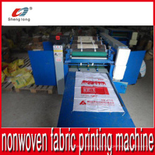 Non Woven Stoff Roll Tasche Druck Maschine China Hersteller Hersteller